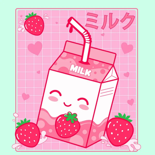 Lindo Kawaii Fresa Caja Leche Dibujos Animados Producto Asiático Coloreado — Vector de stock