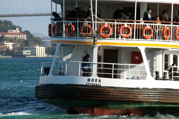 2021 Κωνσταντινούπολη Τουρκία Κάντκι Σκντάρ Όνομα Του Πλοίου Είναι Μόντα — Φωτογραφία Αρχείου
