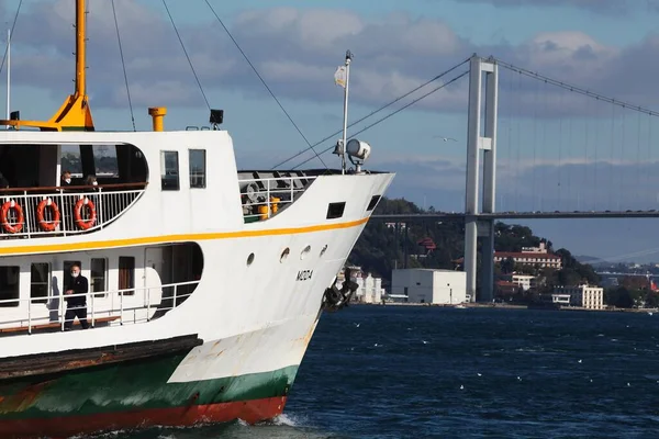 2021 Istanbul Turkey Kadky Skdar Name Ferry Moda — Stock Photo, Image