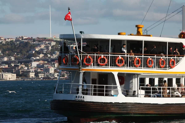 2021 Istanbul Turkey Kadky Skdar Name Ferry Moda — Stock Photo, Image