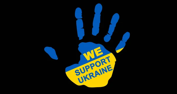Podporujeme Ukrajinu Rukou Ukrajinské Vlajky — Stock fotografie