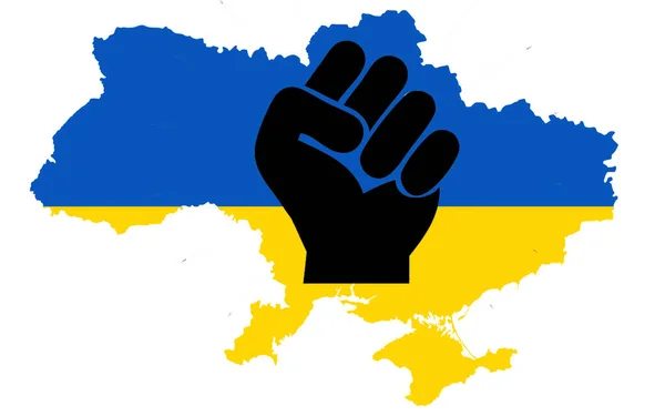 Starke Ukraine Erhobene Faust Blauer Und Gelber Ukrainischer Nationalfarbe Freiheit — Stockfoto