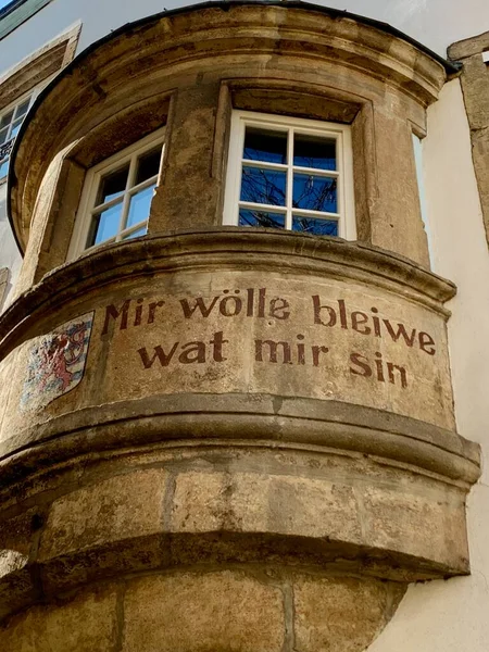 Close Luxembourg National Motto Mir Woelle Bleiwe Wat Mir Sin — Photo
