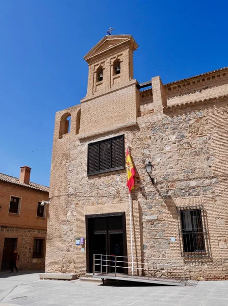 Outdoor View Transito Synagogue Housing Sefardi Museum Jewish Quarter Toledo — Stockfoto