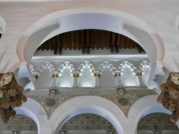 Toledo Spagna 2022 Interno Della Sinagoga Santa Maria Blanca Nel — Foto Stock