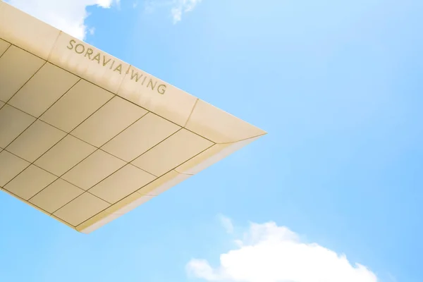 Viyana, Avusturya - 27 Ağustos 2022: Albertina Sanat Müzesinde Soravia Wing. Gelecekçi ve minimal mimari tasarım. 