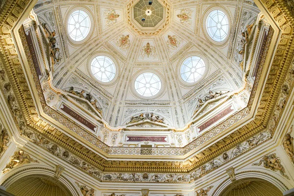 Innenansicht Der Kuppel Des Naturhistorischen Museums Wien Stockfoto
