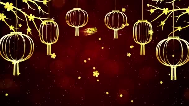 Bonne Année Chinoise 2022 Année Tigre Bonne Année Animation Vidéo — Video