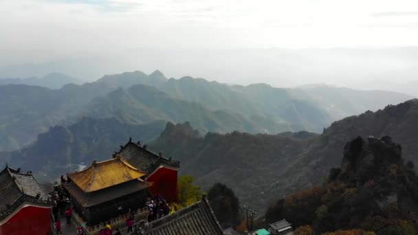 Wudang Dağı Nın Insansız Hava Aracını Uçuran Hava Görüntüsü Wudang — Stok video