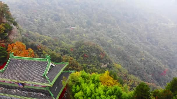 Vedere Aeriană Care Zbura Dronă Din Nanyan Place Ceață Acest — Videoclip de stoc