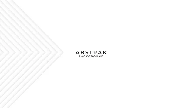 Pozadí Abstraktní bílý luxus — Stockový vektor