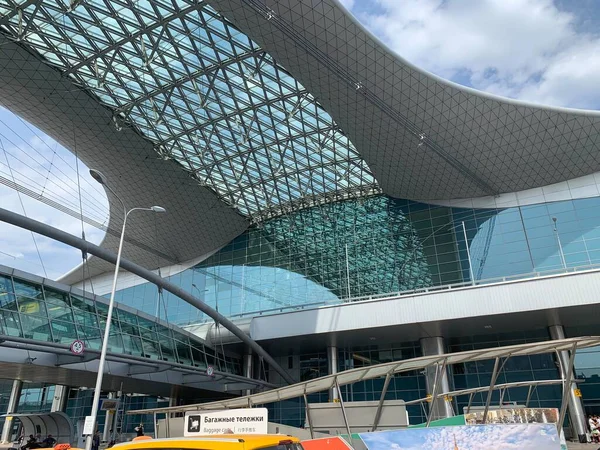 Moskova 'daki Sheremetyevo Uluslararası Havaalanı