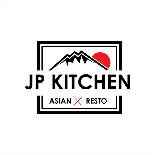 Japon Mutfağı restoranı logosu. Büyük kırmızı ateş alevi.