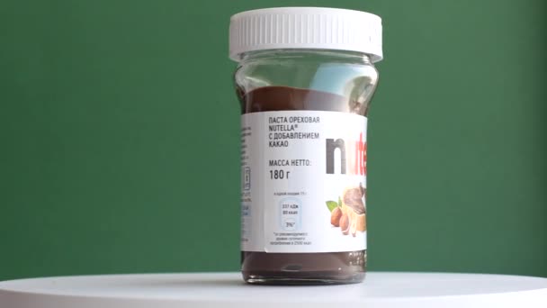 Nutella Τροφίμων Επιδόρπιο Κακάο Σοκολάτα Γλυκό Εξάπλωση Σνακ Φουντούκι Βάζο — Αρχείο Βίντεο