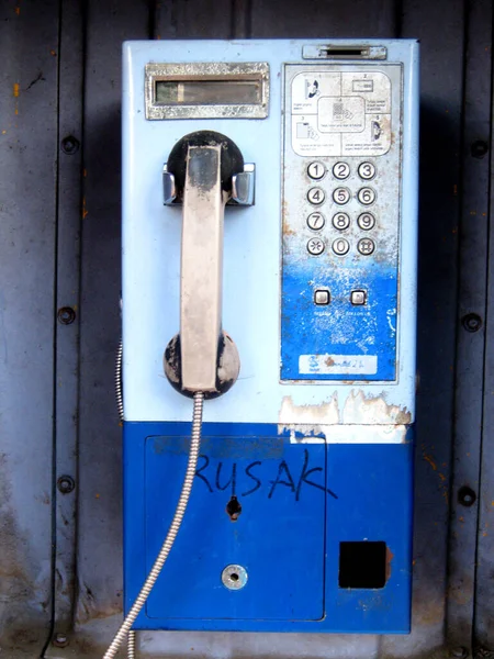 Yogyakarta Endonezya Kırılmış Terk Edilmiş Bir Telefon Kulübesi — Stok fotoğraf