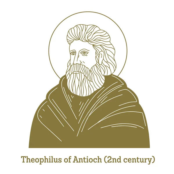 狄奥菲勒斯 Theophilus 公元2世纪 169年至182年是安条克牧首 他的著作表明 他生为异教徒 与底格里斯河和幼发拉底河不远 并通过学习圣经而信奉基督教 — 图库矢量图片