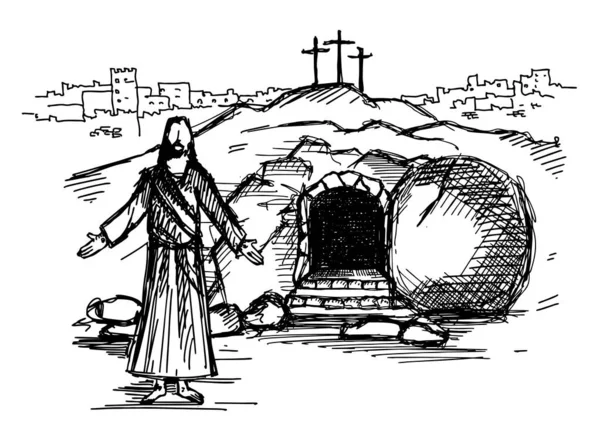 Tumba Vacía Jesucristo Crucifixión Calvario Ciudad Jerusalén Esbozo Pascua — Vector de stock