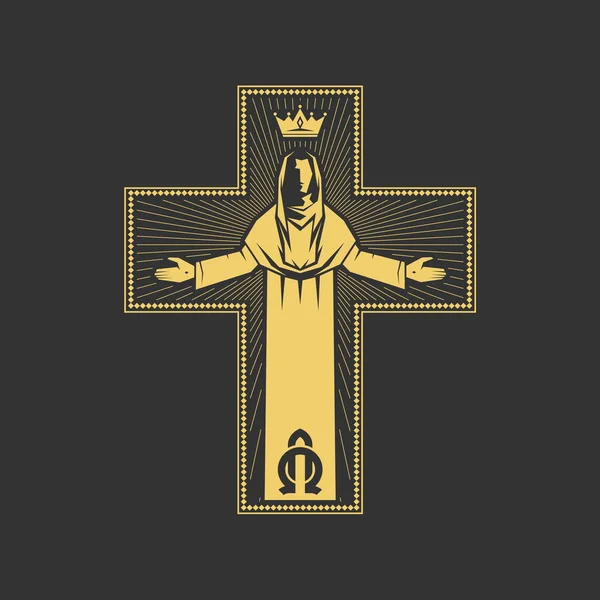 Jesucristo Salvador Del Mundo Del Pecado Rey Reyes — Vector de stock