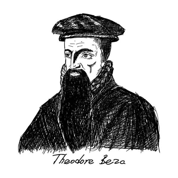 テオドール Theodel Beza 1519年 1605年 宗教改革に重要な役割を果たしたフランスの改革派プロテスタント神学者 改革者 学者である キリスト教の人物 ストックイラスト