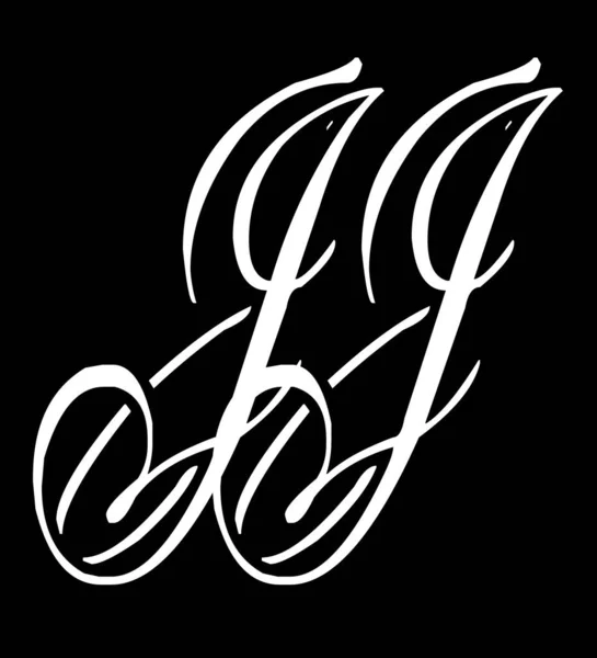 Siyah Arkaplan Iyi Renge Sahip Soyut Logo — Stok fotoğraf