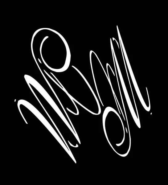Абстрактный Логотип Черным Фоном Лучшим Цветом — стоковое фото