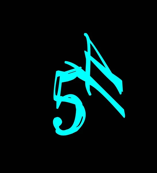 Abstraktes Logo Mit Schwarzem Hintergrund Und Bester Farbe — Stockfoto