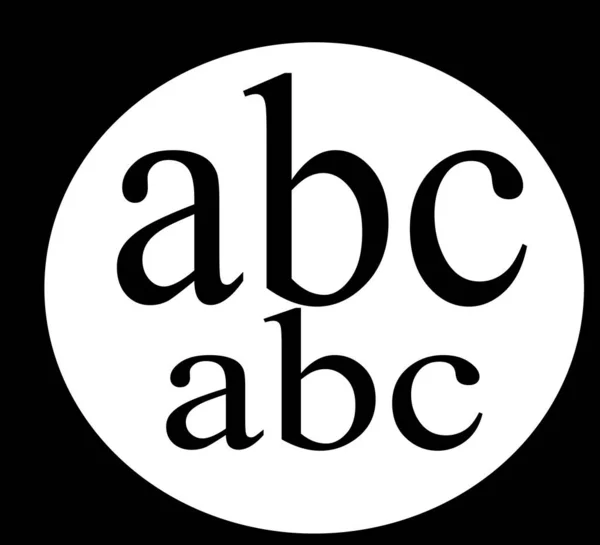Enkel Logotyp Svart Färg Och Svart Bakgrund — Stockfoto
