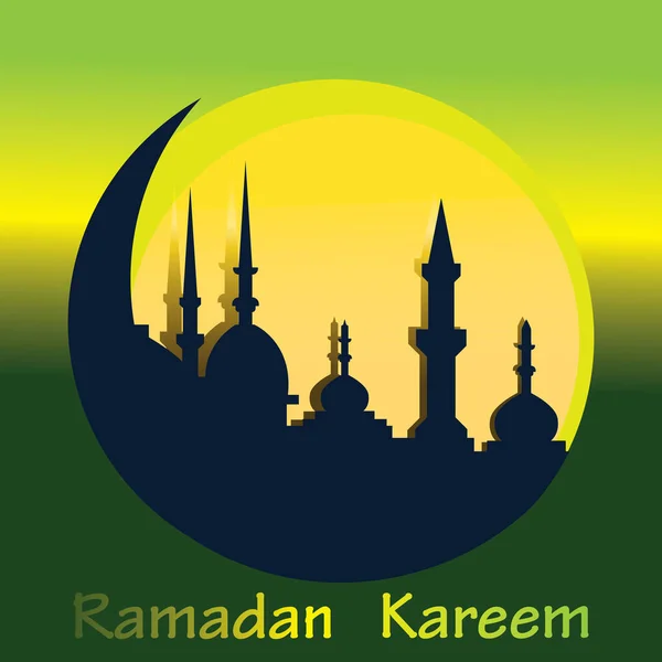 Szczęśliwy Ramadan Kareem Islamski Projekt Meczetu Księżyca Świętego Ilustracja Wektora — Wektor stockowy