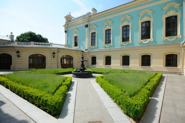 Pátio Palácio Mariyinsky Residência Cerimonial Oficial Presidente Ucrânia Fonte Grama — Fotografia de Stock