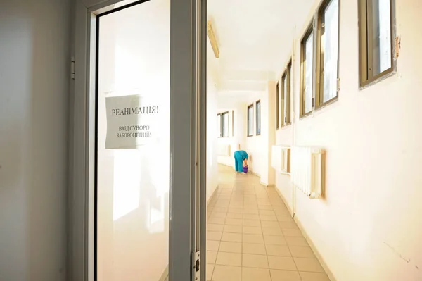 Eingang Und Lobby Führen Auf Die Intensivstation Eines Krankenhauses Januar — Stockfoto