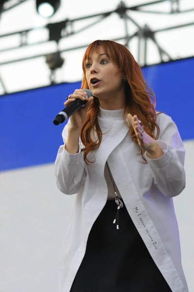 Famosa Cantora Ucraniana Svitlana Tarabarova Cantando Palco Maio 2016 Pyrogove — Fotografia de Stock