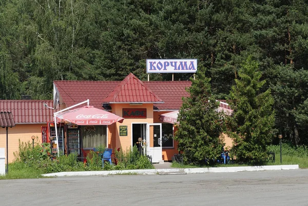 Roadside Diner Korchma Door Opened Forest Background May 2012 Chernigivska — Stok fotoğraf