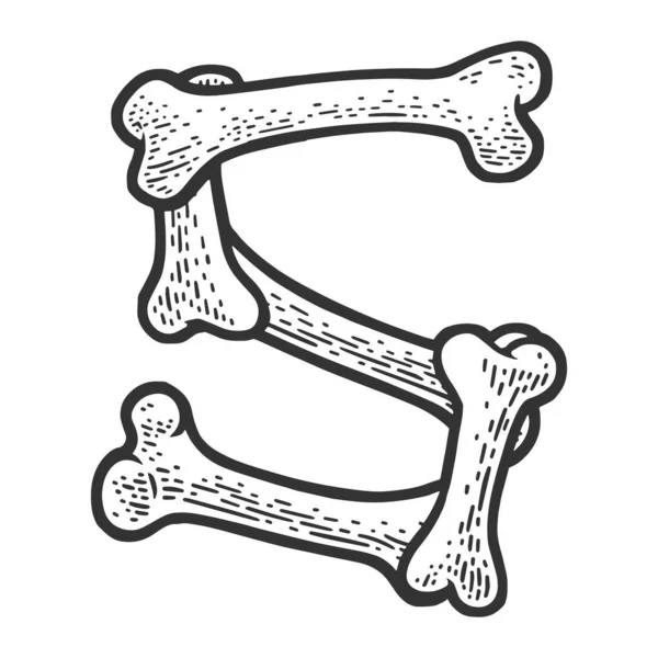 Kemiklerden oluşan S harfi çizim vektörü çizimi — Stok Vektör