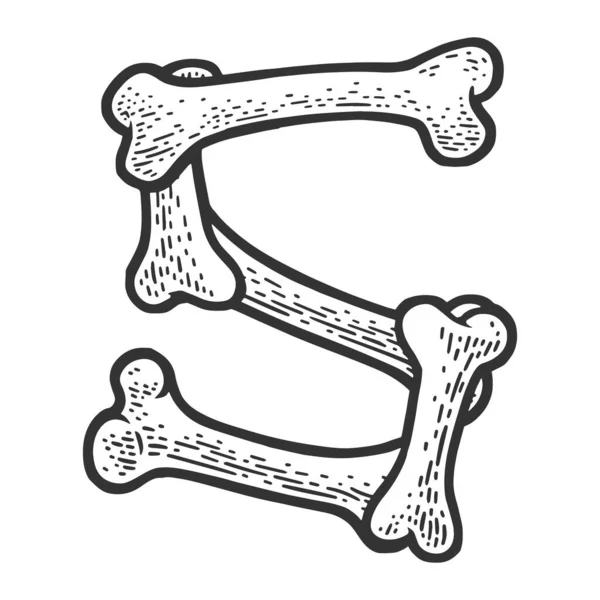 Letra S feita de ossos esboço raster ilustração — Fotografia de Stock
