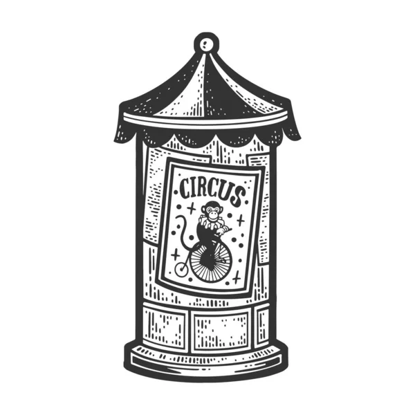 Circus advertising column sketch raster — Stockfoto