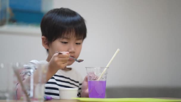 점액을 가지고 — 비디오