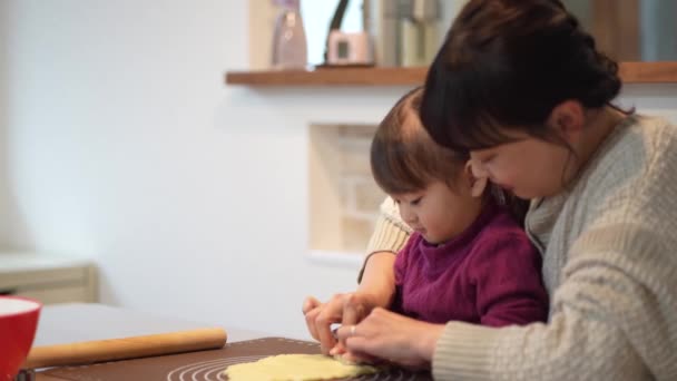 Parents Children Making Sweets — 비디오
