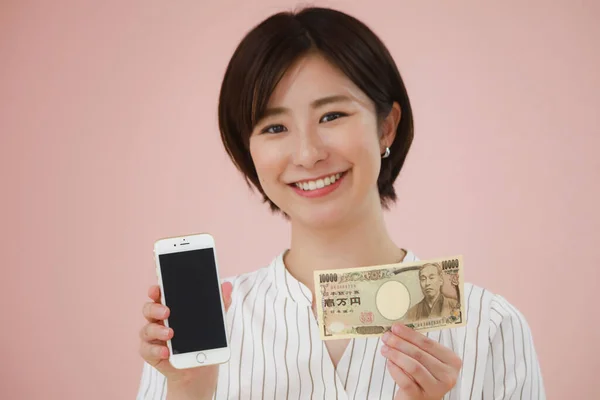 Woman 000 Yen Note Smartphone — Fotografia de Stock
