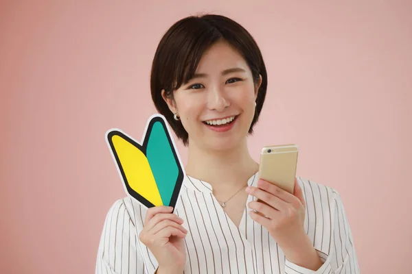 Female Smartphone Beginner Mark — 스톡 사진