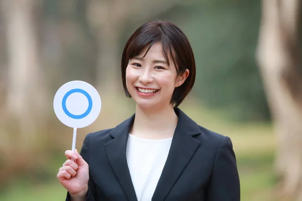 Porträt Der Schönen Asiatischen Geschäftsfrau Freien — Stockfoto