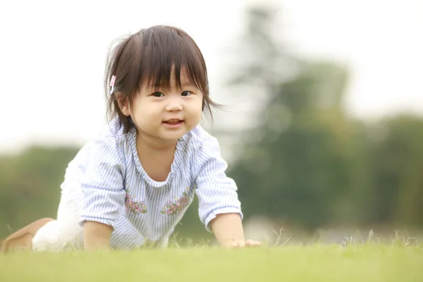 Portrait Little Japanese Girl Park Grass — Stock Photo, Image