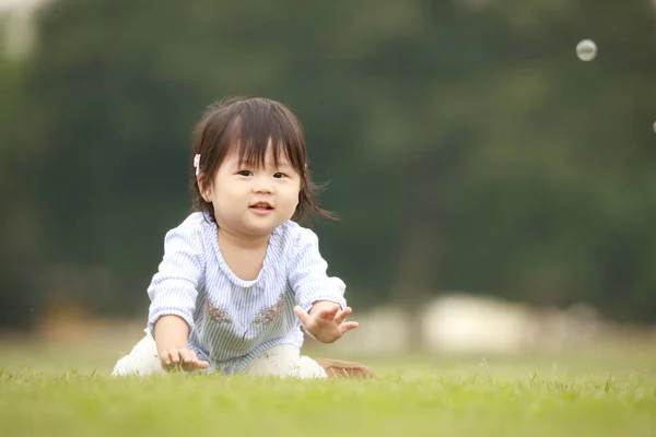 Portrait Little Japanese Girl Park Grass — Stock Photo, Image