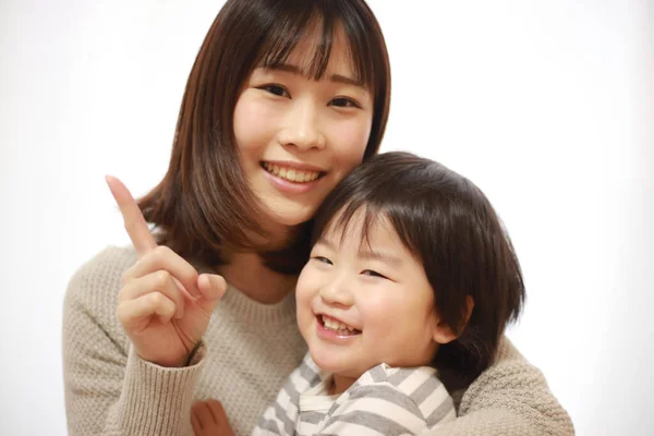 Smiling Asian Young Woman Her Little Son — Stock Photo, Image
