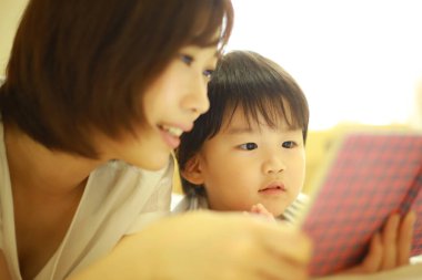 Anne okuma kitabı oğlu için