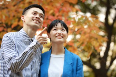 mutlu genç Asyalı Çift