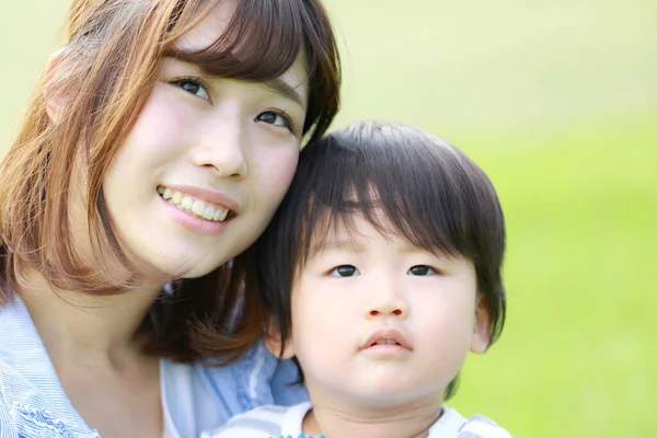Young Asian Mother Her Little Son Having Fun Park — Stock Photo, Image
