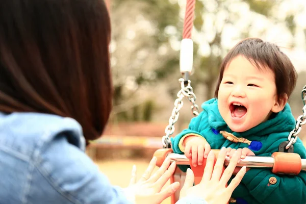 Joven Asiática Madre Con Hijo Parque Infantil —  Fotos de Stock