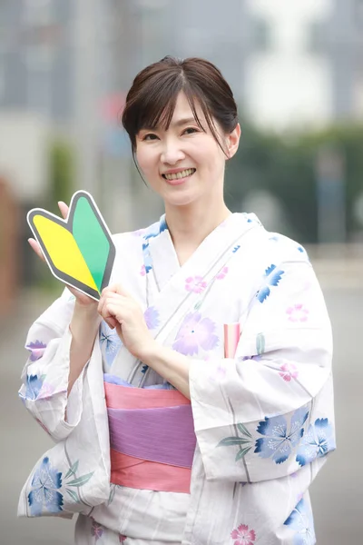 Yukata Woman Beginner Mark — Stock Photo, Image