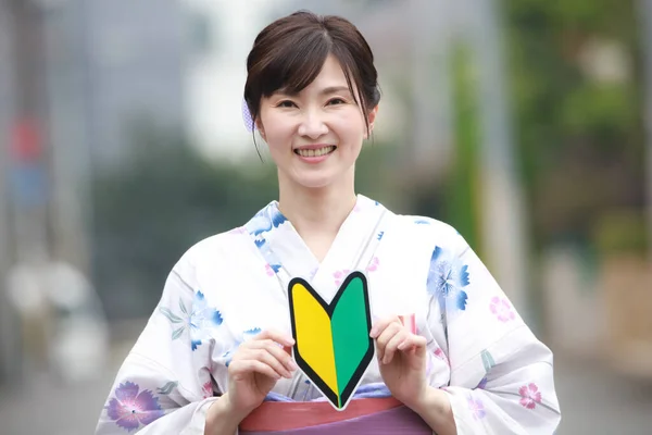 Yukata Woman Beginner Mark — Stock Photo, Image