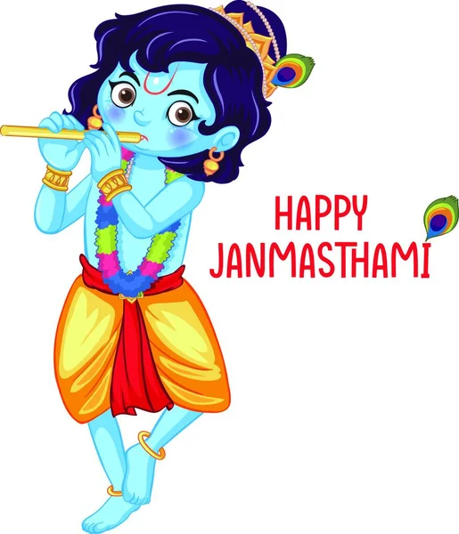 Happy Janmasthami Krishna Janmashtami Colour Vector Illustration — Stok Vektör